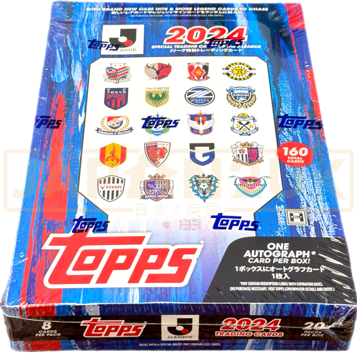 Topps J.League 2024 Flagship Hobby Booster Box