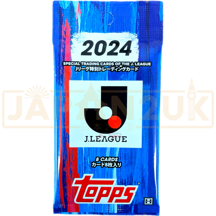 Topps J.League 2024 Flagship Hobby Booster Pack