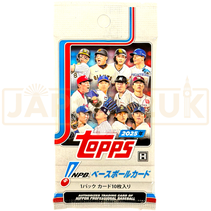 Topps NPB 2025 Hobby Booster Pack