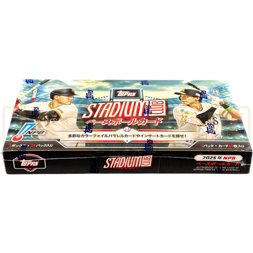 Topps NPB 2025 Stadium Club Hobby Booster Box