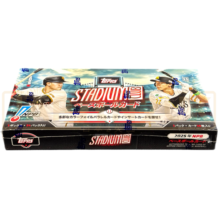 Topps NPB 2025 Stadium Club Hobby Booster Box