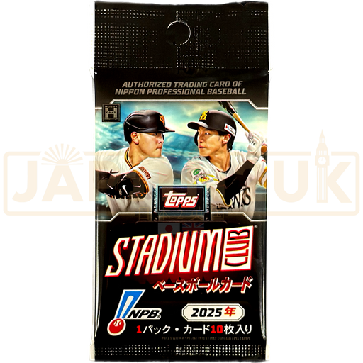 Topps NPB 2025 Stadium Club Hobby Booster Pack