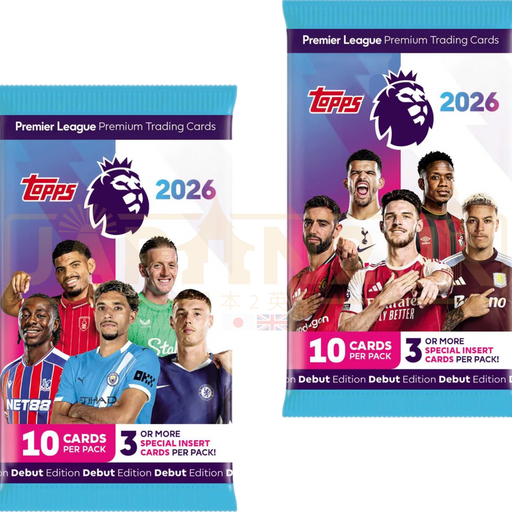 Topps Premier League Debut Edition 2026 Single Pack 10 Cards