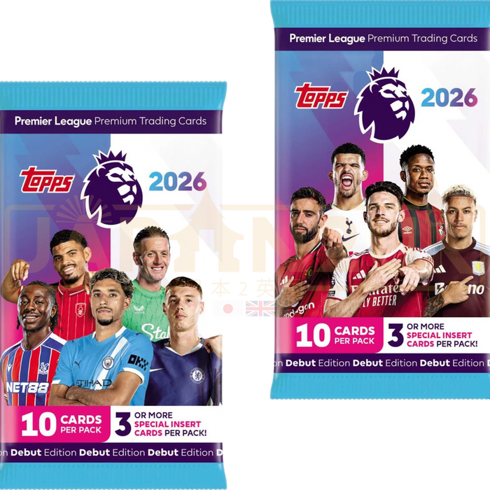 Topps Premier League Debut Edition 2026 Single Pack 10 Cards