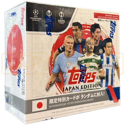 Topps UEFA Champions League 2023 Japan Edition Hobby Box