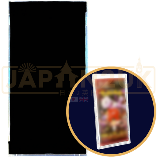 Trading Card Booster Pack Clear Hard Protector & Display Case