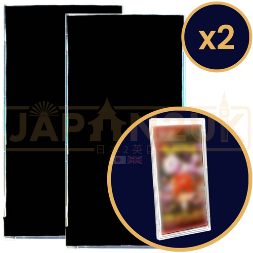 Trading Card Booster Pack Clear Hard Protector & Display Case Twin Pack