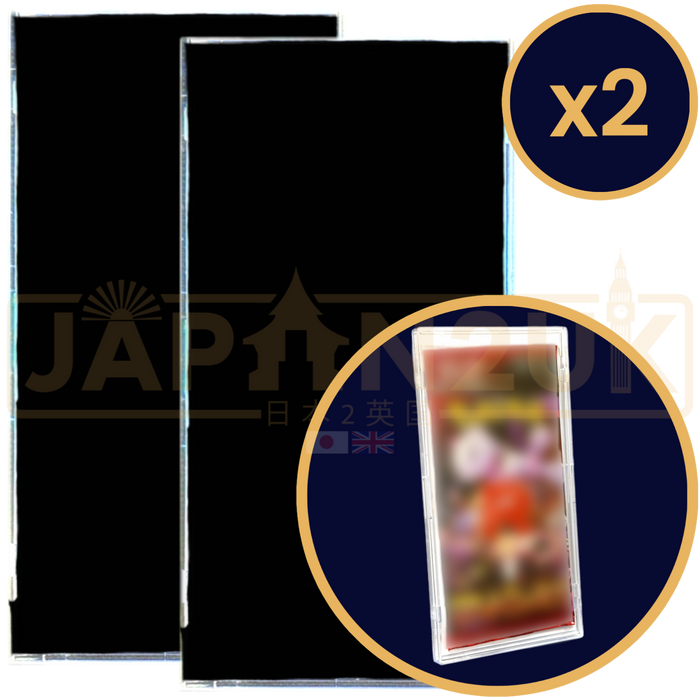 Trading Card Booster Pack Clear Hard Protector & Display Case Twin Pack