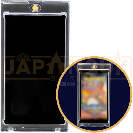 Trading Card English Booster Pack Magnetic Clear Hard Protector & Display Case