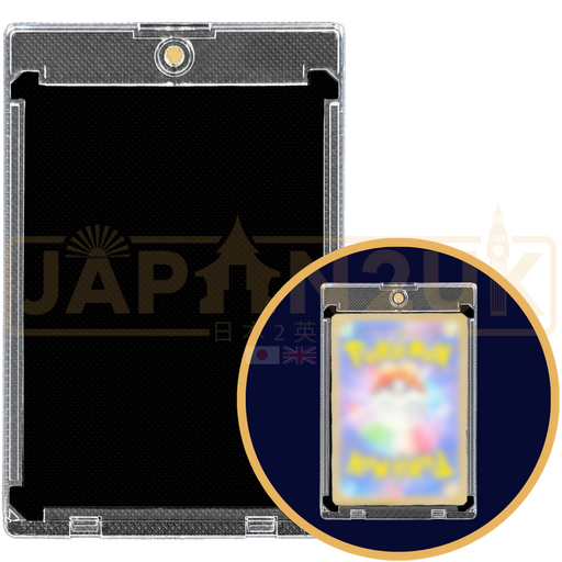 Trading Card Single Card Magnetic Hard Protector & Display Case