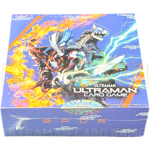 Ultraman Argent Allies & Bestial Blades BP06 Japanese Booster Box