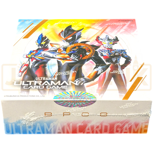 Ultraman Converging Bonds BP08 Japanese Booster Box