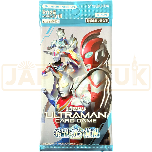 Ultraman Gleam of Eternal Hope BP04 Japanese Booster Pack