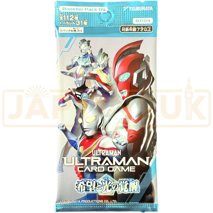 Ultraman Gleam of Eternal Hope BP04 Japanese Booster Pack