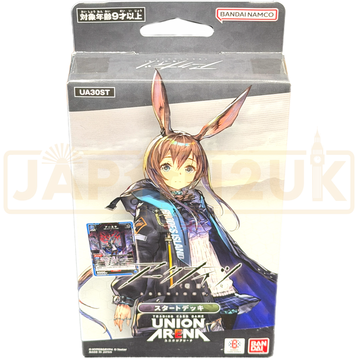 Union Arena Arknights UA30ST Japanese Starter Deck
