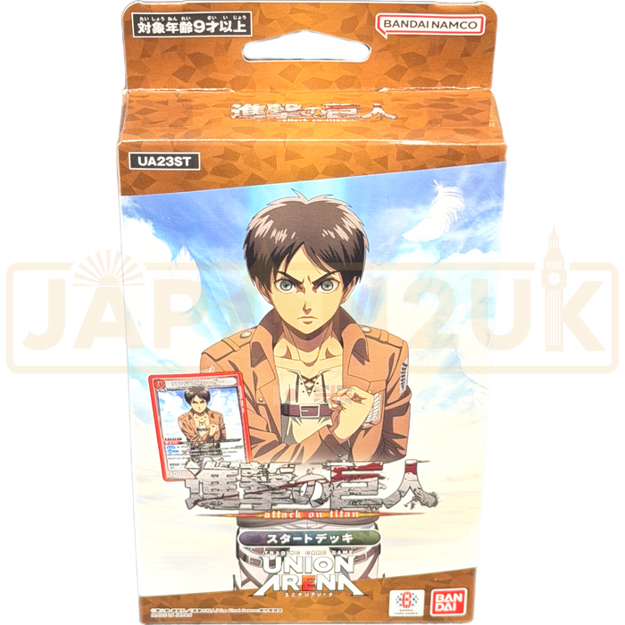 Union Arena Attack On Titan UA23ST Japanese Starter Deck