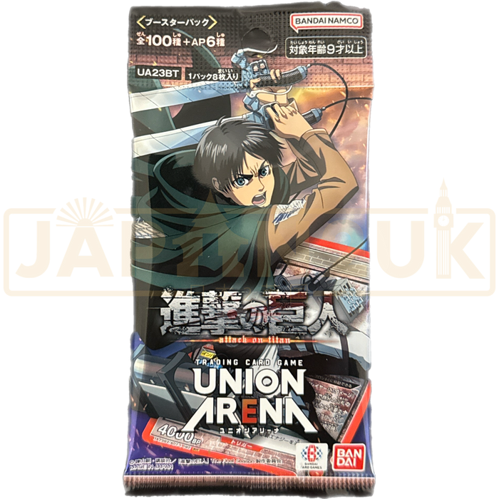 Union Arena Attack On Titan Vol. 1 UA23BT Japanese Booster Pack