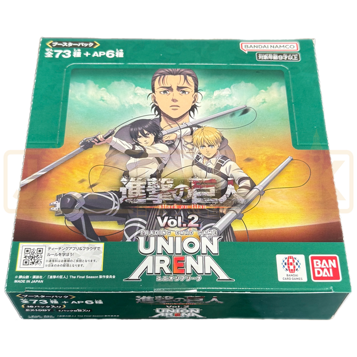 Union Arena Attack On Titan Vol. 2 EX10BT Japanese Booster Box