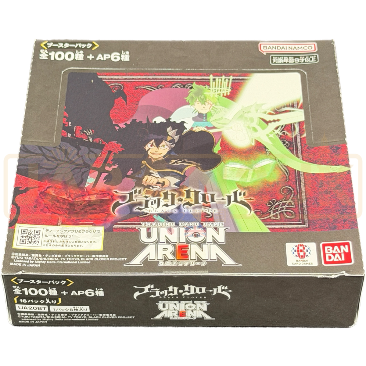 Union Arena Black Clover UA20BT Japanese Booster Box