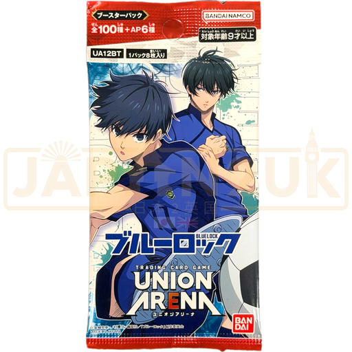 Union Arena Blue Lock UA12BT Japanese Booster Pack
