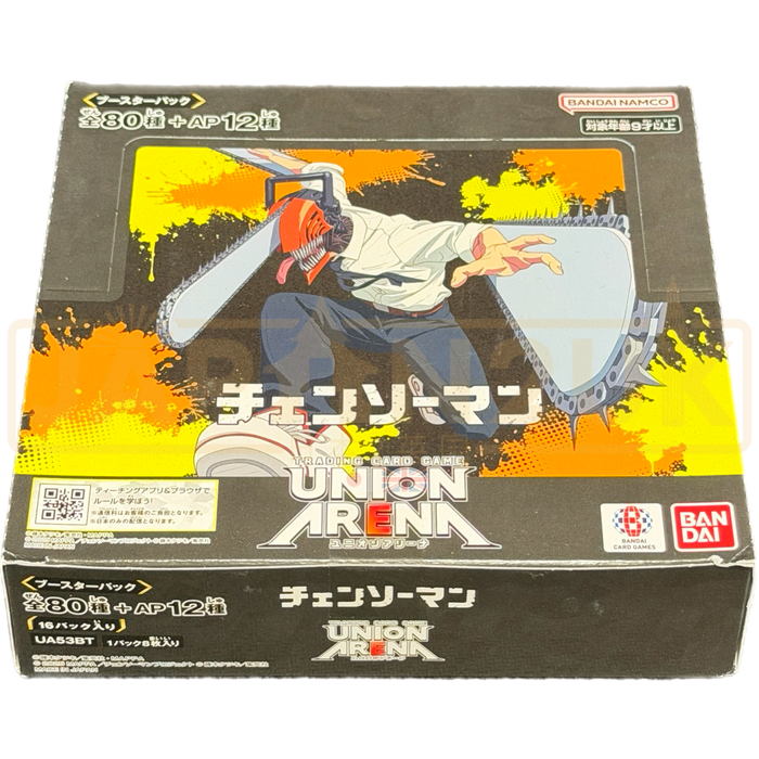 Union Arena Chainsaw Man UA53BT Japanese Booster Box