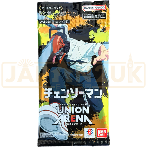 Union Arena Chainsaw Man UA53BT Japanese Booster Pack