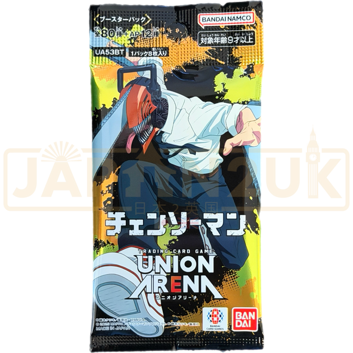 Union Arena Chainsaw Man UA53BT Japanese Booster Pack