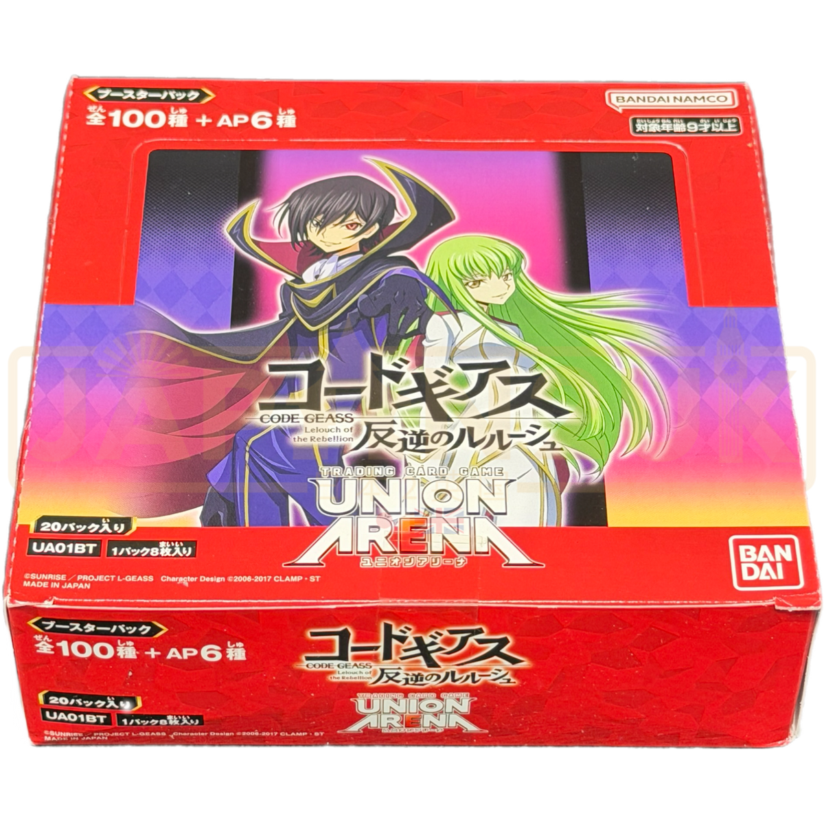 Union Arena Code Geass Lelouch of the Rebellion UA01BT Japanese Booste —  Japan2UK