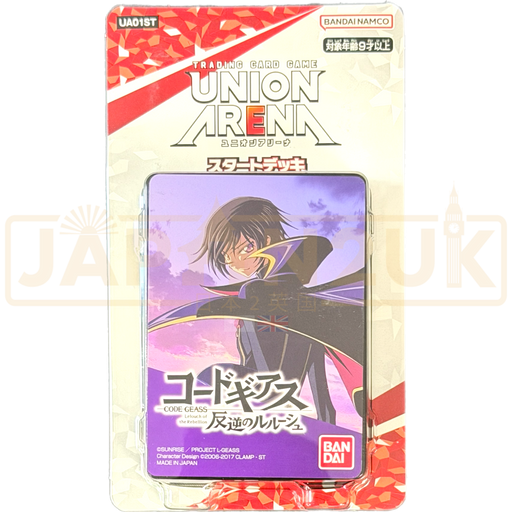 Union Arena Code Geass Lelouch of the Rebellion UA01ST Japanese Starter Deck