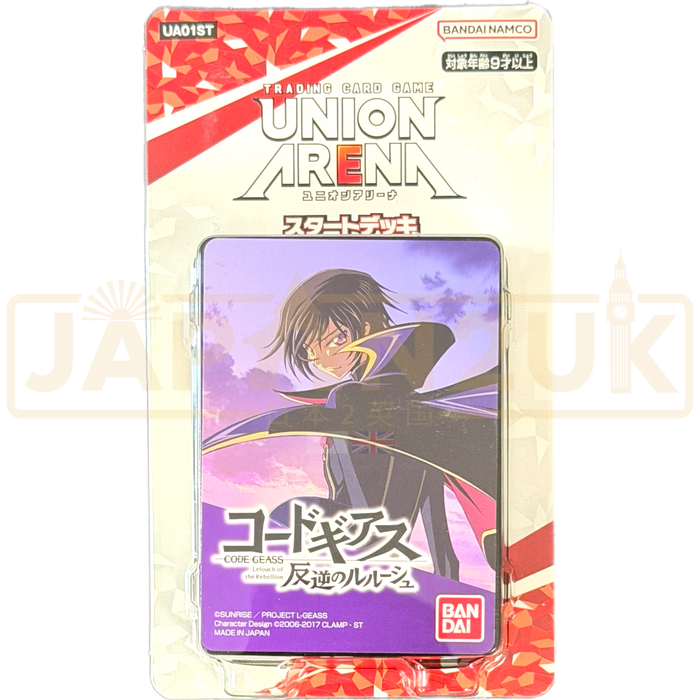 Union Arena Code Geass Lelouch of the Rebellion UA01ST Japanese Starter Deck