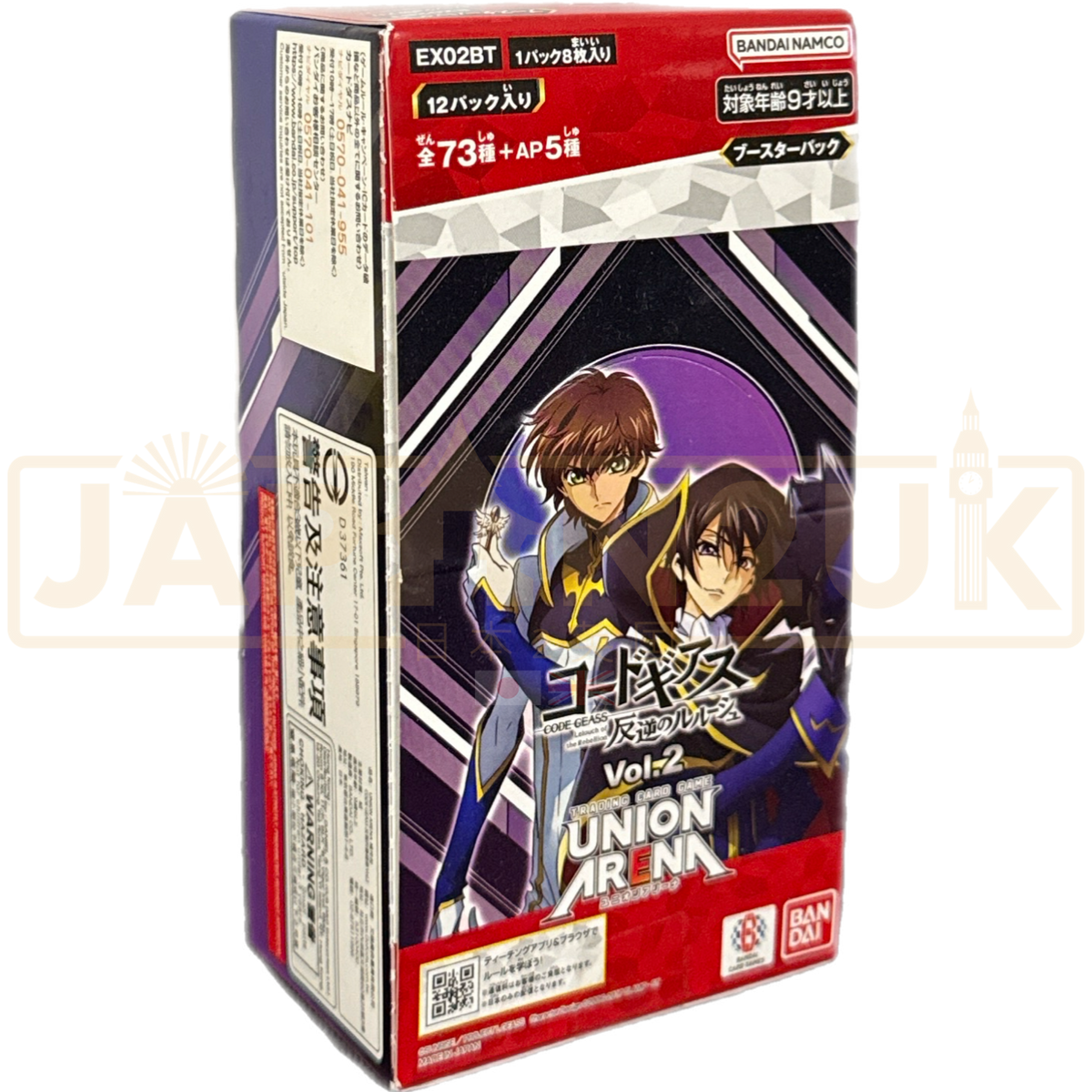Union Arena Code Geass Lelouch of the Rebellion Vol.2 EX02BT Japanese Japan2UK Union Arena Code Geass Lelouch of the Rebellion Vol.2 EX02BT Japanese Japan2UK