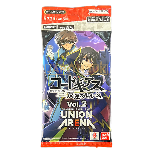 Union Arena Code Geass Lelouch of the Rebellion Vol.2 EX02BT Japanese Booster Pack