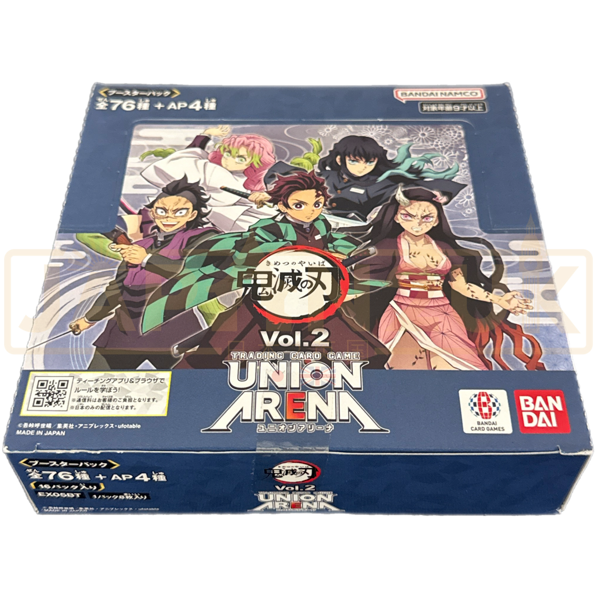 Union Arena Demon Slayer Vol 2 EX05BT Japanese Booster Box Japan2UK Union Arena Demon Slayer Vol 2 EX05BT Japanese Booster Box Japan2UK