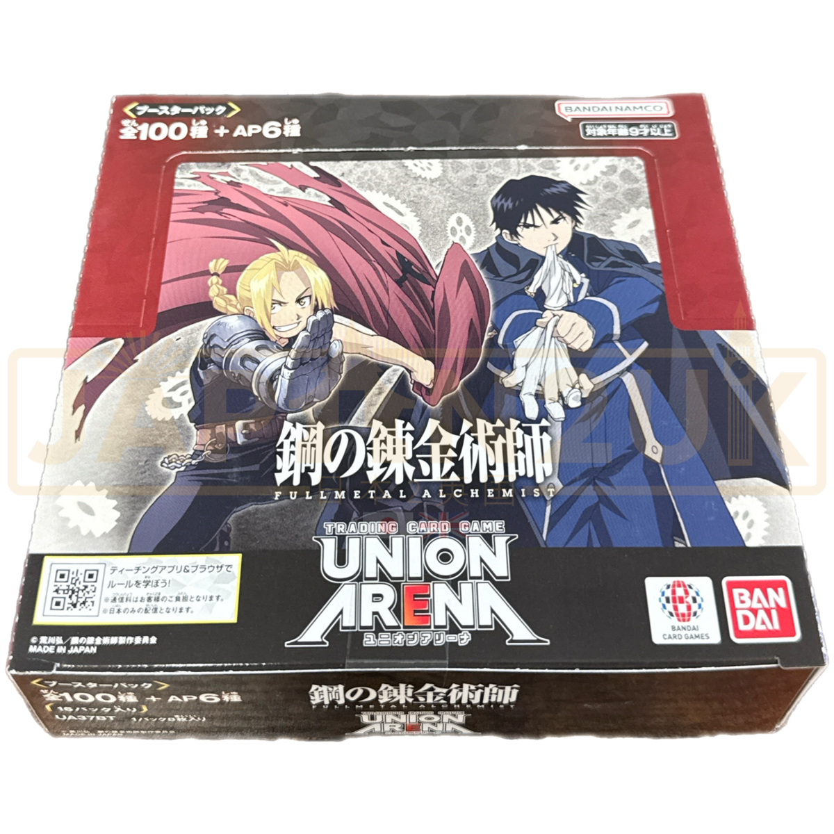 Union Arena Fullmetal Alchemist UA37BT Japanese Booster Box — Japan2UK