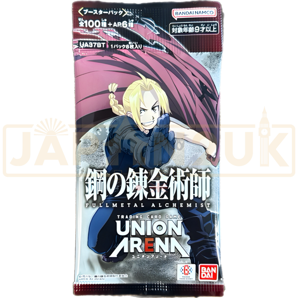 fullmetal alchemist booster box Union Arena Fullmetal Alchemist UA37BT Japanese Booster Pack — Japan2UK