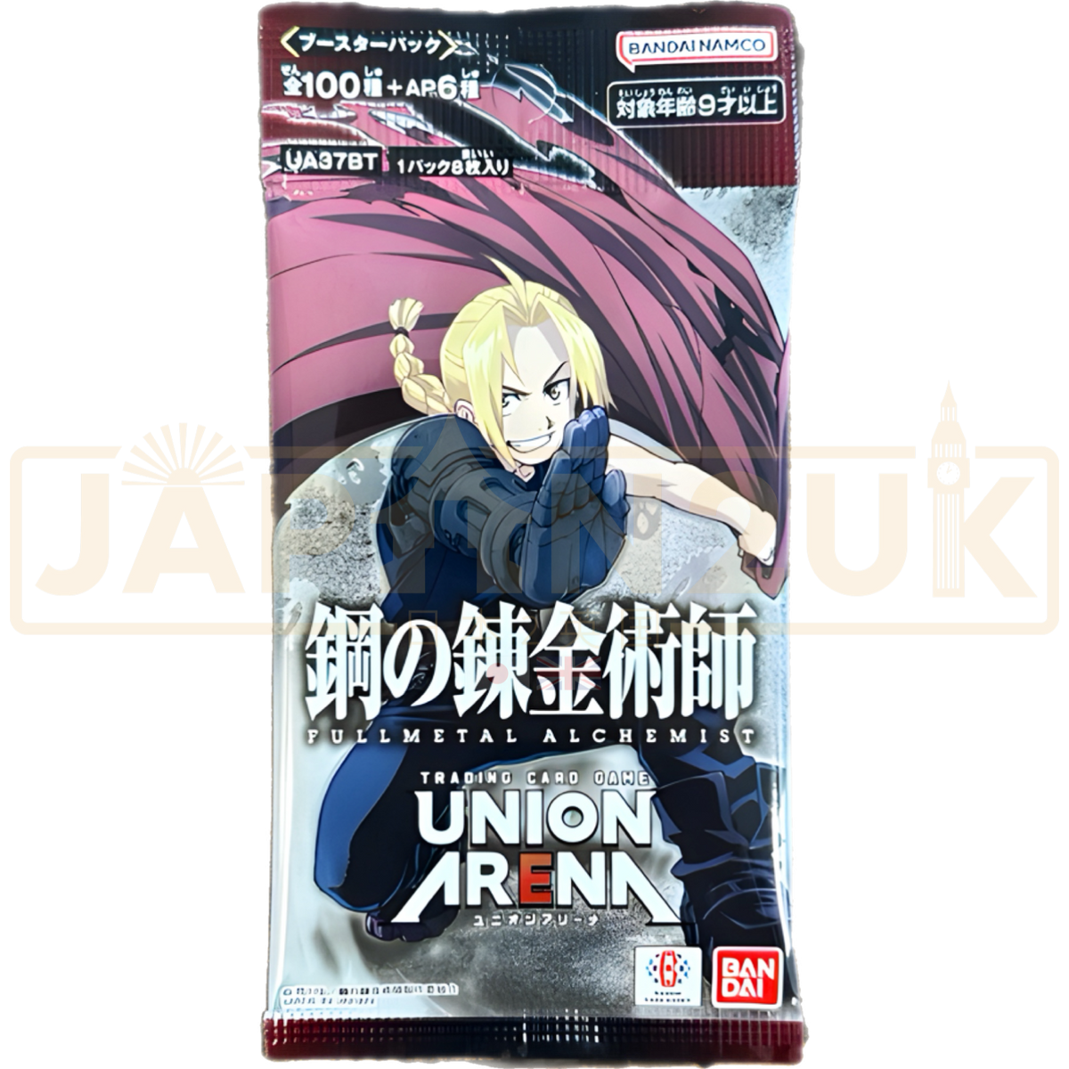 Fullmetal Alchemist Union Arena Cards Bandai Union Arena Booster Box - Fullmetal  Alchemist Trading Cards (UA37BT) - 16 Packs, 8 Cards Each Bandai Trading  Cards