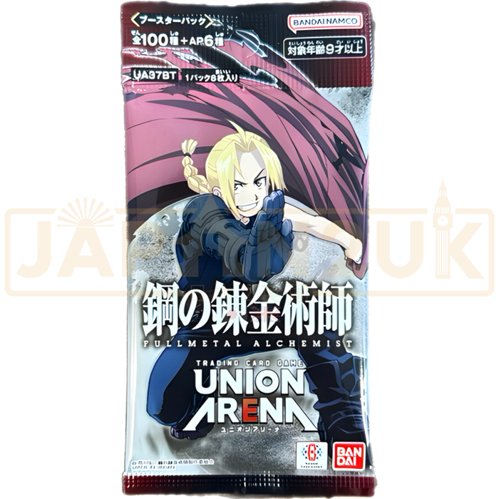 Union Arena Fullmetal Alchemist UA37BT Japanese Booster Pack
