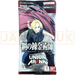 Union Arena Fullmetal Alchemist UA37BT Japanese Booster Pack