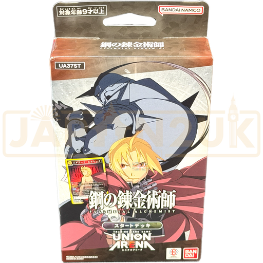 Union Arena Fullmetal Alchemist UA37ST Japanese Starter Deck