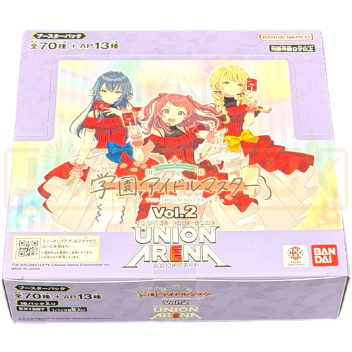 Union Arena Gakuen Idolmaster Vol. 2 EX13BT Japanese Booster Box