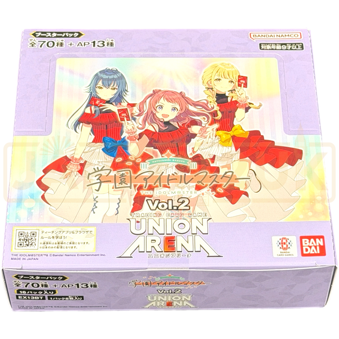 Union Arena Gakuen Idolmaster Vol. 2 EX13BT Japanese Booster Box