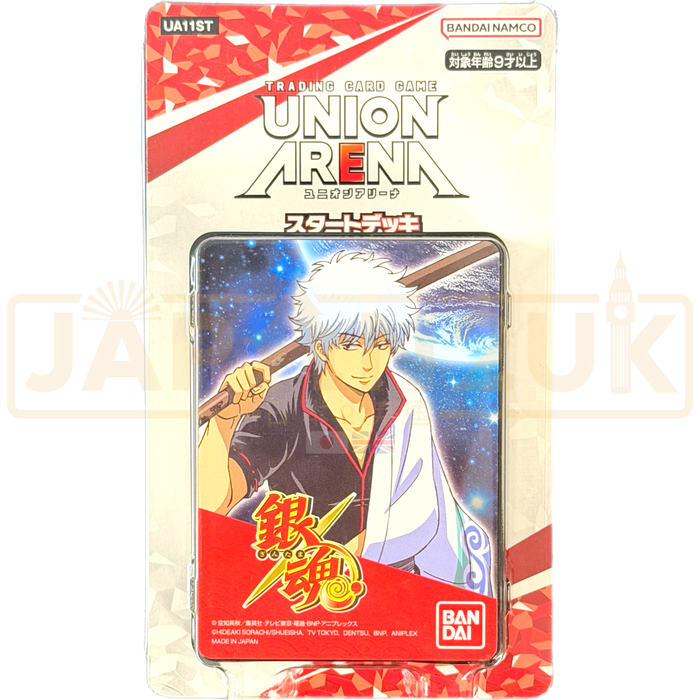 Union Arena Gintama UA11ST Japanese Starter Deck