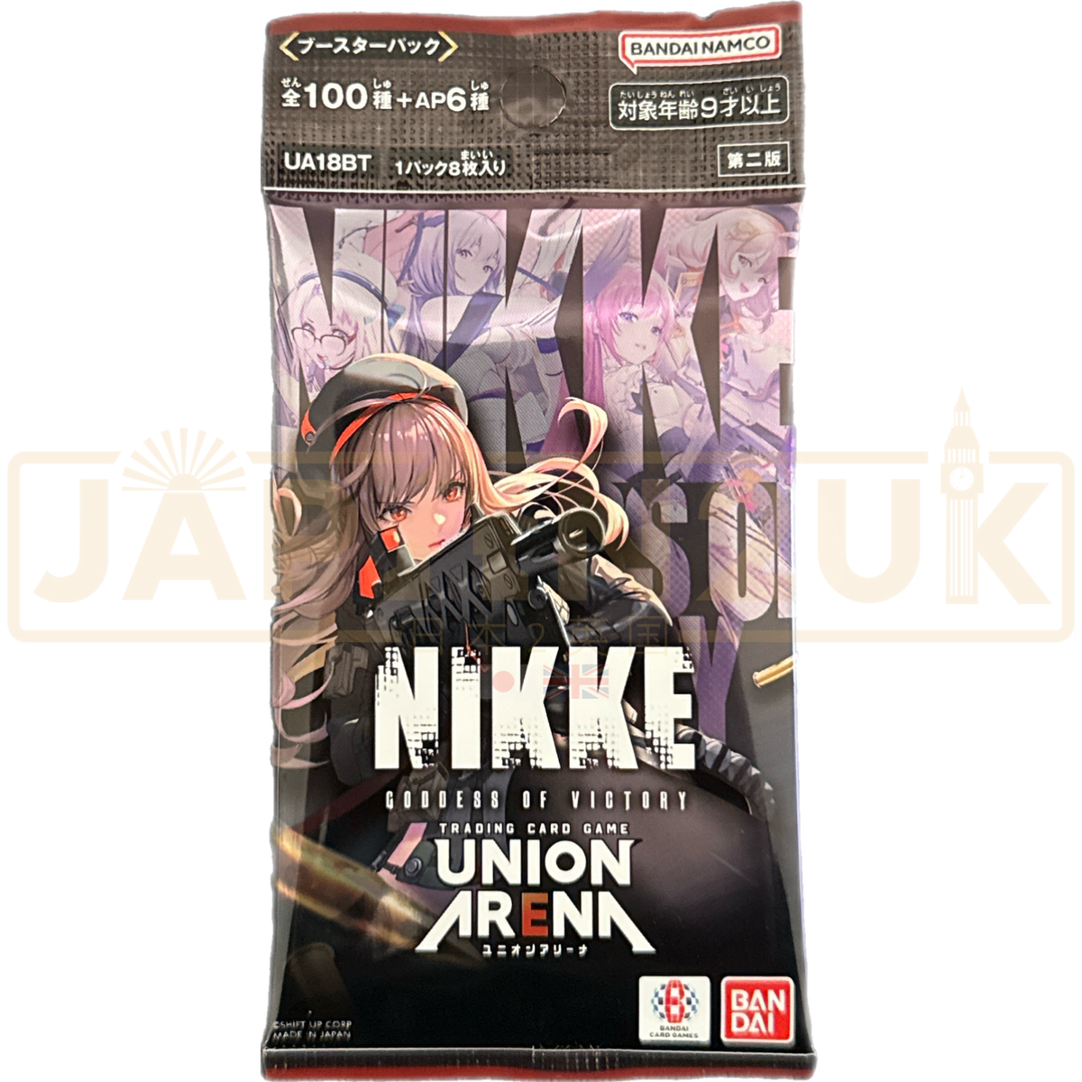 Union Arena Goddess Of Victory: Nikke UA18BT Japanese Booster Pack