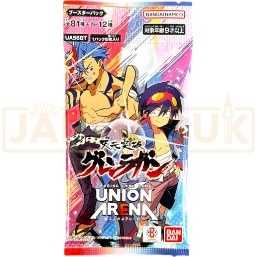 Union Arena Gurren Lagann UA56BT Japanese Booster Pack