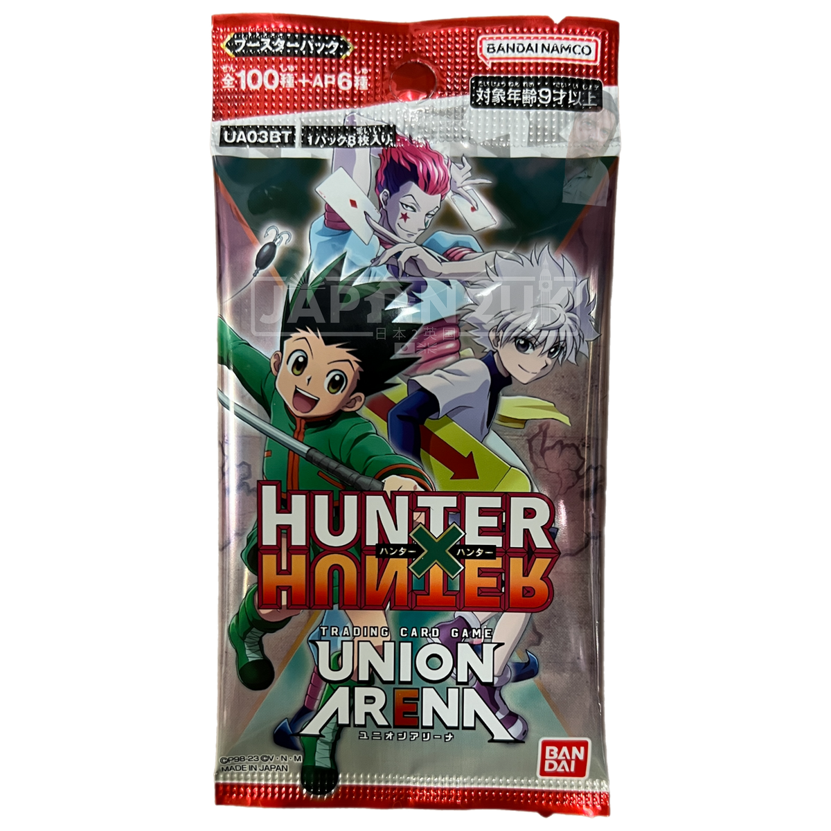 Union Arena HUNTERxHUNTER UA03BT Japanese Booster Pack Japan2UK Union Arena HUNTERxHUNTER UA03BT Japanese Booster Pack Japan2UK