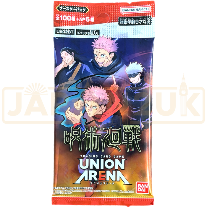 Union Arena Jujutsu Kaisen UA02BT Japanese Booster Pack