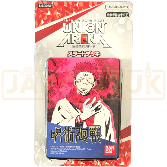 Union Arena Jujutsu Kaisen UA02ST Japanese Starter Deck