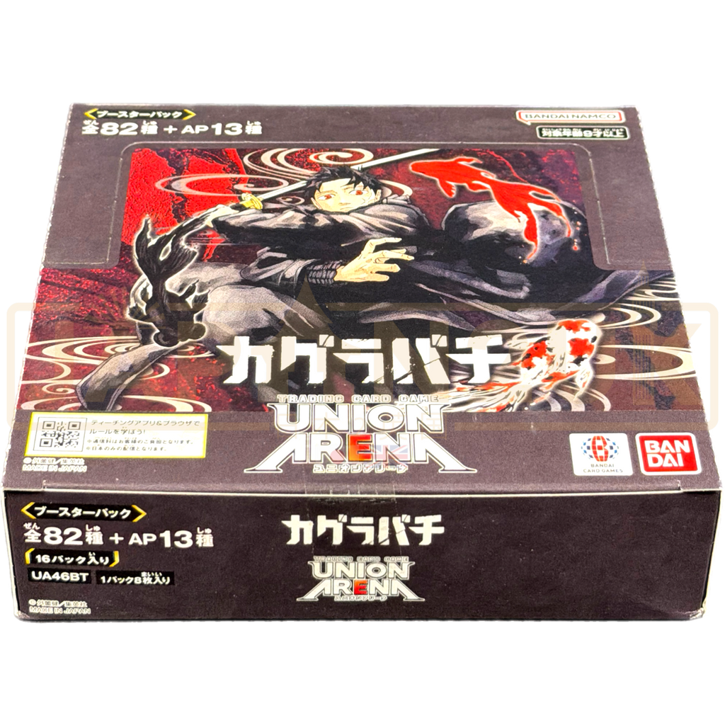 Union Arena Kagurabachi UA46BT Japanese Booster Box — Japan2UK