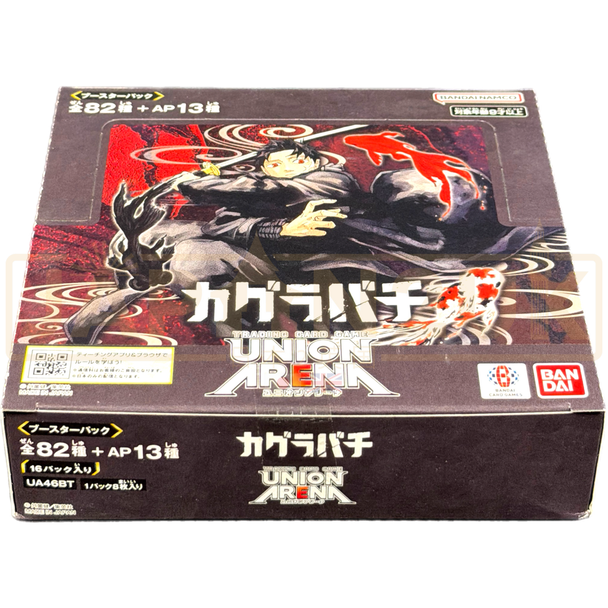 Union Arena Kagurabachi UA46BT Japanese Booster Box — Japan2UK