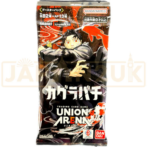 Union Arena Kagurabachi UA46BT Japanese Booster Pack